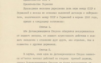 Os documentos da aliança entre a Alemanha nazi e a URSS