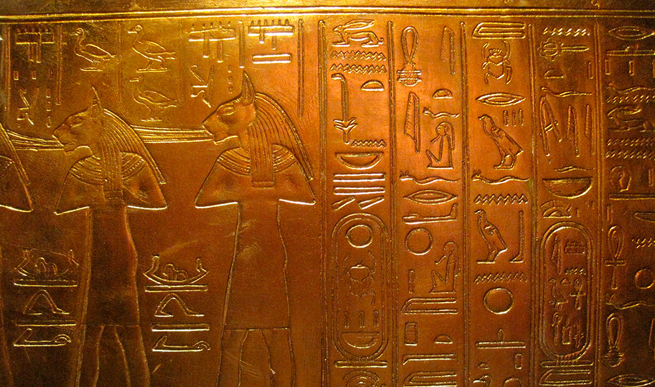 Os principais deuses do antigo egipto
