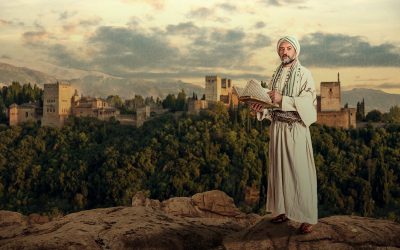 Al-Andaluz, o Legado